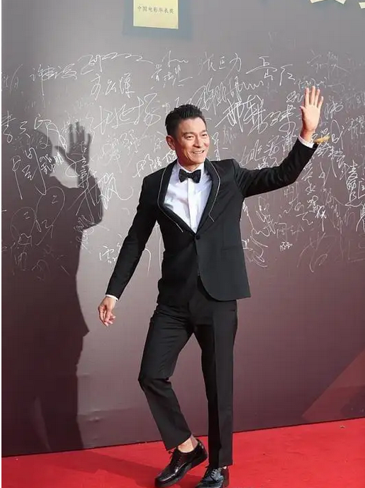 娱乐圈中刘德华和梁朝伟谁的地位高? 娱乐圈中刘德华和梁朝伟谁的地位高?