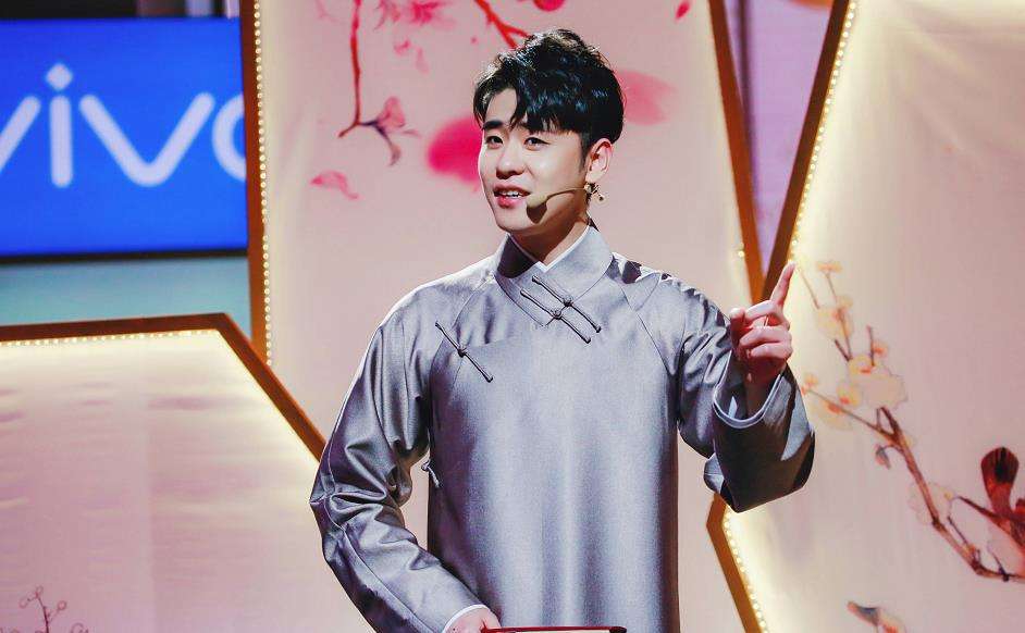 2023张云雷南京演唱会演出时间定了吗?(订票链接) 2023张云雷南京演唱会演出时间定了吗?(订票链接)