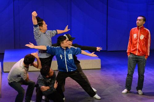 2022小柯音乐剧《稳稳的幸福》-启东站 2022小柯音乐剧《稳稳的幸福》-启东站