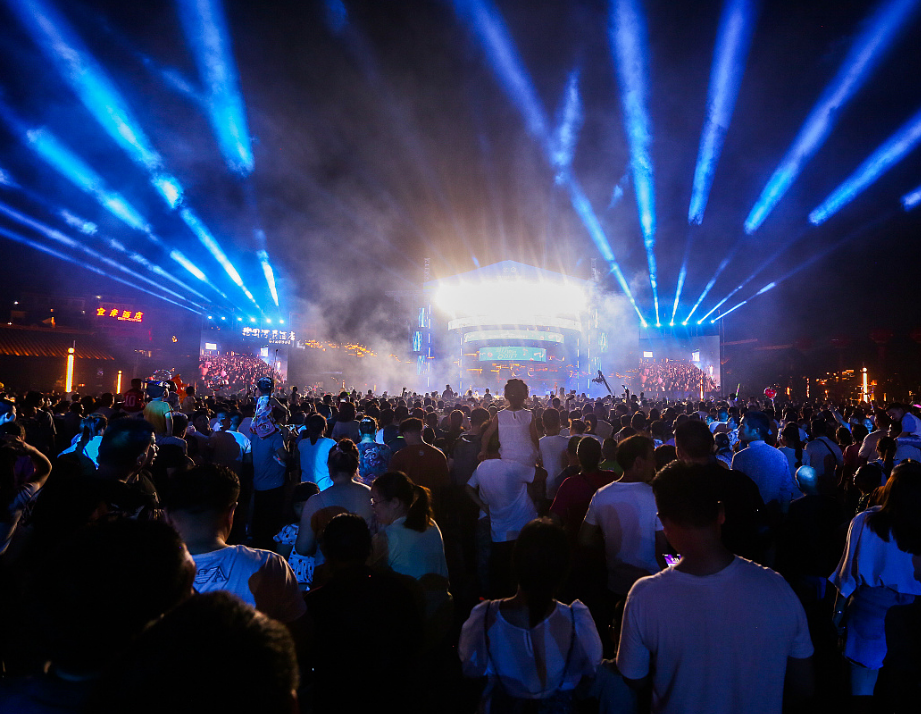 2022烟台仙海音乐节门票价格是多少？什么时候开始？