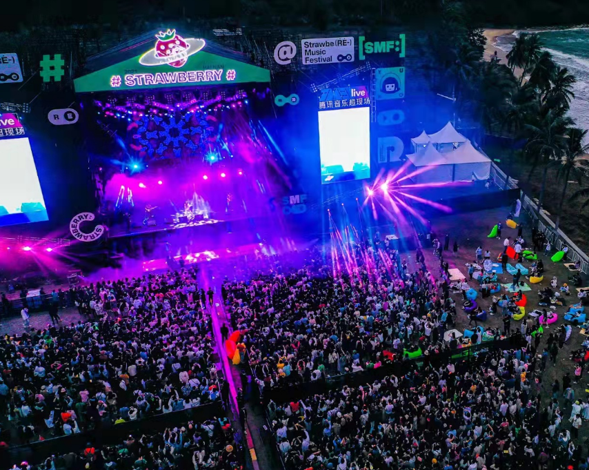 2022哈尔滨草莓音乐节（嘉宾+时间+地点）