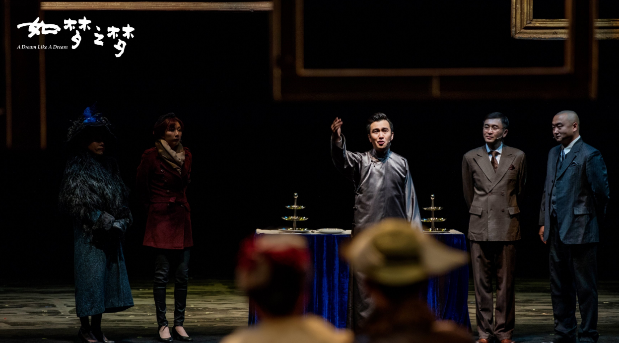 2022话剧《如梦之梦》昆明站（门票价格+时间地点）