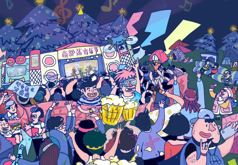 2023商丘商部落音乐节门票价格是多少？（时间+地点+阵容）