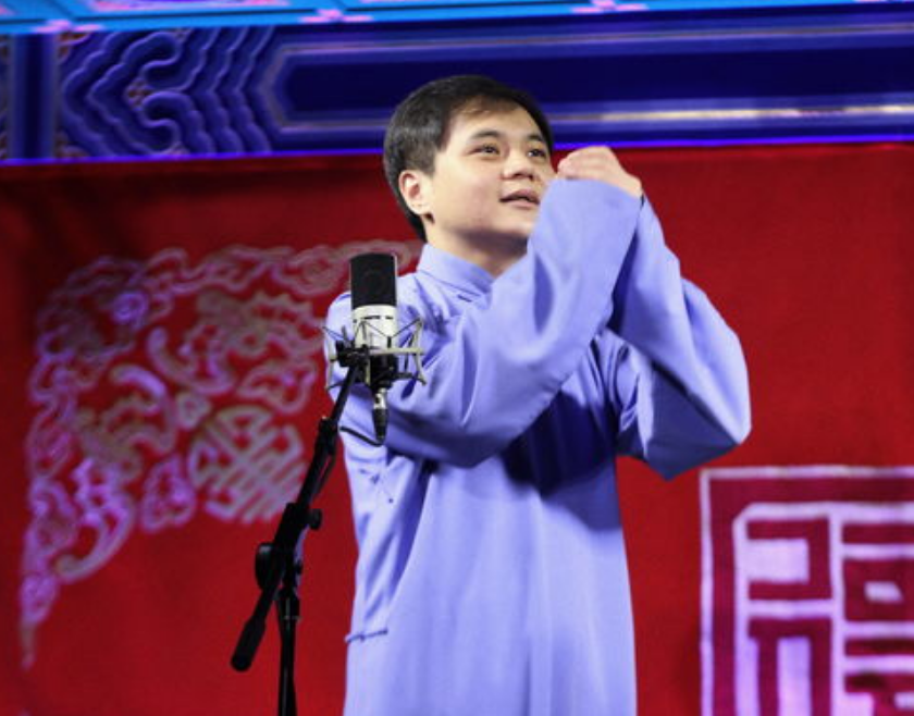 2023高峰栾云平长沙相声专场什么时候开始?(门票价格) 2023高峰栾云平长沙相声专场什么时候开始?(门票价格)