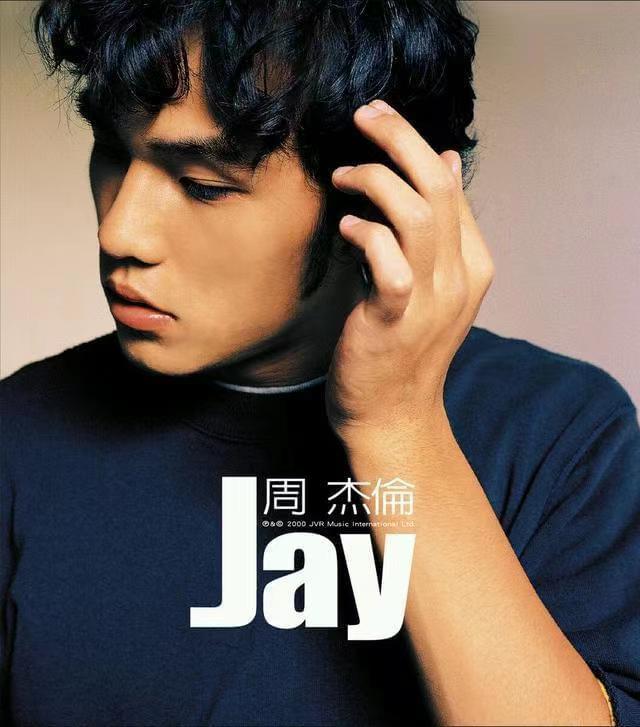 周杰伦的曲为什么好听