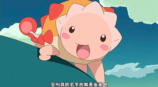 2023童话剧《你看起来好像很好吃》贵阳站演出介绍、门票信息 2023童话剧《你看起来好像很好吃》贵阳站演出介绍、门票信息