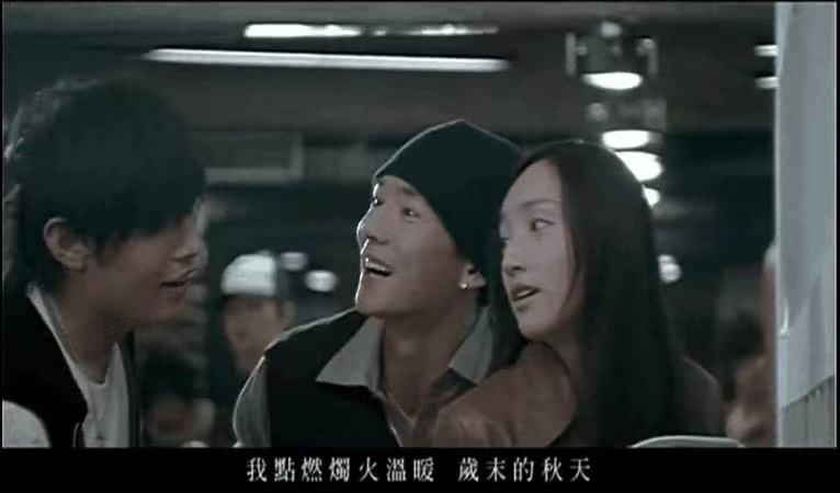 周杰伦的枫mv讲的什么 周杰伦的枫mv讲的什么
