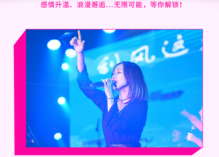 2023一生中最爱宁波七夕演唱会门票价格是多少? 2023一生中最爱宁波七夕演唱会门票价格是多少?