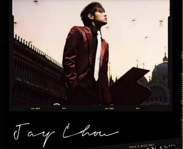 2022SuperStar青春纪念册武汉演唱会什么时候开始？门票价格是多少？