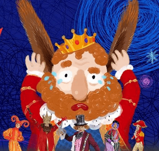 2022儿童剧《国王的秘密》海口站什么时候开始？（详情一览）