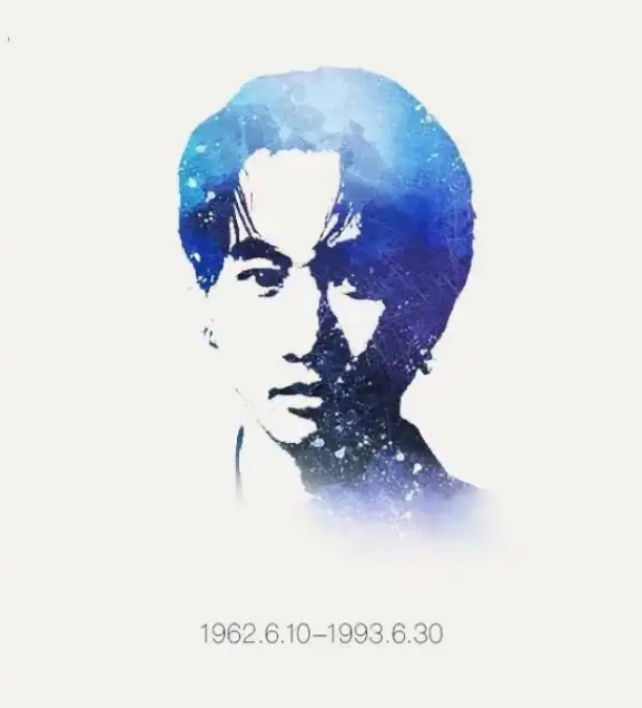 2022纪念黄家驹北海演唱会门票价格是多少?什么时候开始? 2022纪念黄家驹北海演唱会门票价格是多少?什么时候开始?