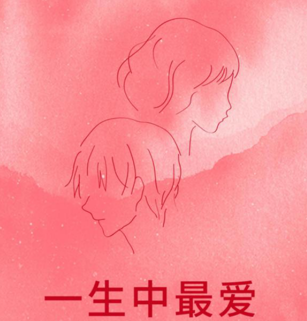 2023一生中最爱西安七夕演唱会（演出时间+门票价格+亮点介绍）