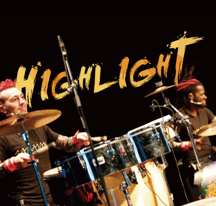 2023亲子剧《你是演奏家2超级金贝鼓》天津站（门票+时间+地点）