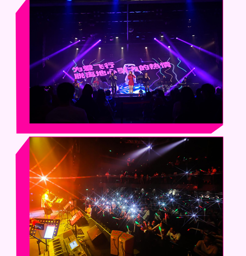 2023一生中最爱西安七夕演唱会（演出时间+门票价格+亮点介绍）