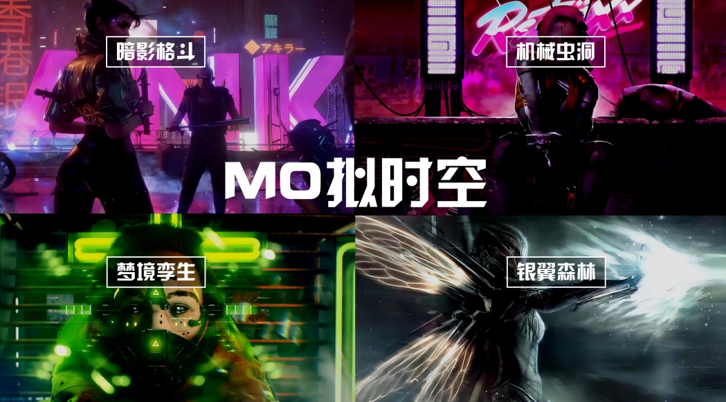 2022成都欢乐谷HOMO电音节门票价格+时间+嘉宾