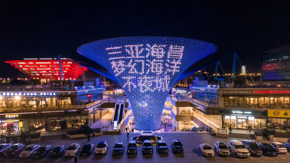 2022花儿和少年三亚演唱会时间地点、订票网址