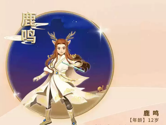 2023舞台剧《敦煌奇妙夜》天津站订票网址及演出信息 2023舞台剧《敦煌奇妙夜》天津站订票网址及演出信息