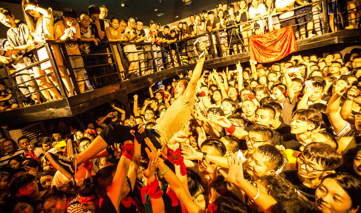 2022痛仰乐队鞍山演唱会门票价格是多少？（演出场馆+演出时间）