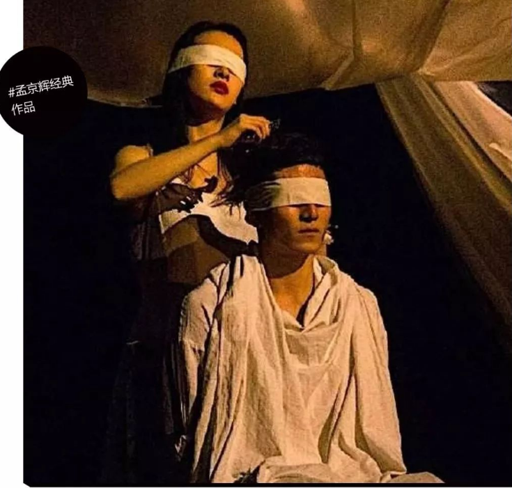 2022戏剧《恋爱的犀牛》济南站门票价格是多少?(详情介绍) 2022戏剧《恋爱的犀牛》济南站门票价格是多少?(详情介绍)