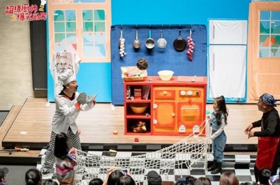 2022儿童剧《超级厨师2爆笑厨房》郑州站（亮点介绍+时间地点+票价）