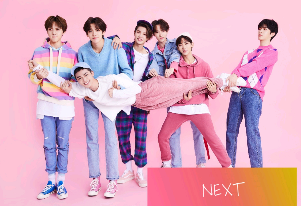 2022乐华七子上海演唱会（时间+地点+票价）