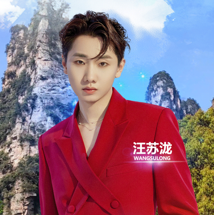 2022张信哲汪苏泷张家界演唱会门票价格是多少? 2022张信哲汪苏泷张家界演唱会门票价格是多少?