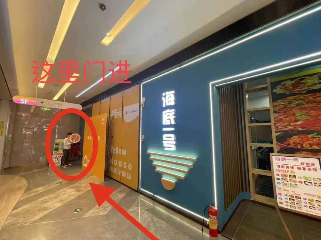 2022【大融城】爆笑脱口秀丨宋万博脱口秀专场《看呐!这人》-郑州站 2022【大融城】爆笑脱口秀丨宋万博脱口秀专场《看呐!这人》-郑州站