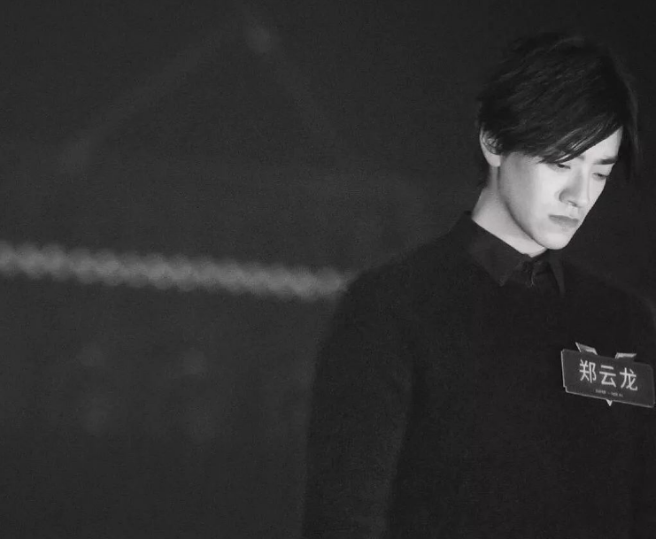 2022郑云龙成都音乐会门票怎么买?(门票价格) 2022郑云龙成都音乐会门票怎么买?(门票价格)