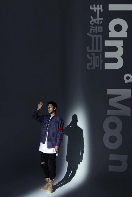 2022话剧《我是月亮》郑州站门票价格(演出时间+详情介绍) 2022话剧《我是月亮》郑州站门票价格(演出时间+详情介绍)