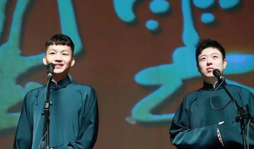 2023德云三筱南京相声专场时间+地点+票价 2023德云三筱南京相声专场时间+地点+票价