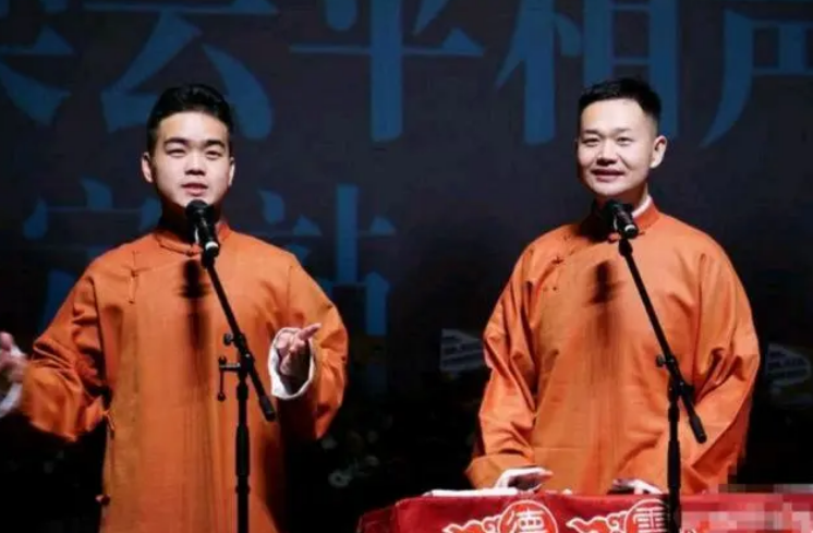 2023德云三筱南京相声专场时间+地点+票价 2023德云三筱南京相声专场时间+地点+票价