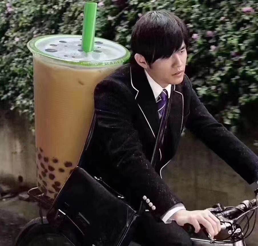 周杰伦mv的奶茶什么名字