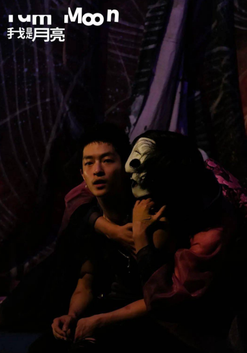 2022话剧《我是月亮》郑州站门票价格(演出时间+详情介绍) 2022话剧《我是月亮》郑州站门票价格(演出时间+详情介绍)