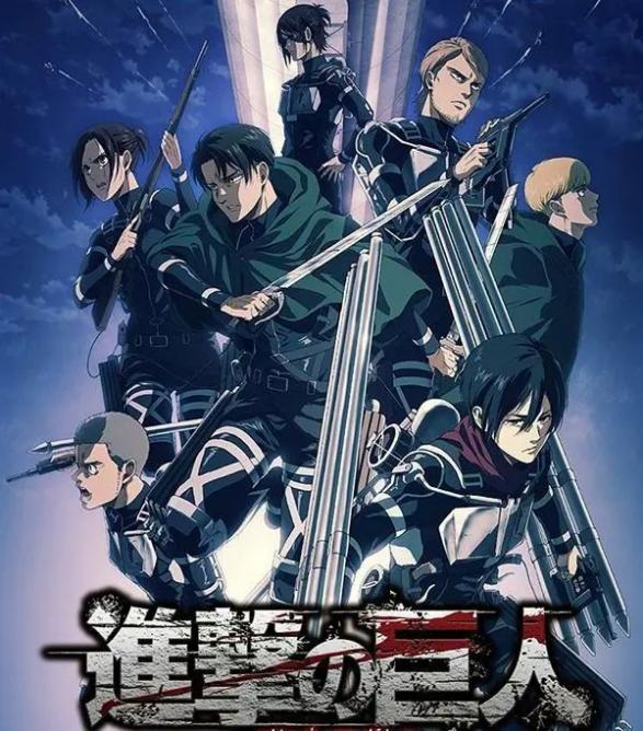 2022【U剧场】海贼王动漫音乐会-深圳站