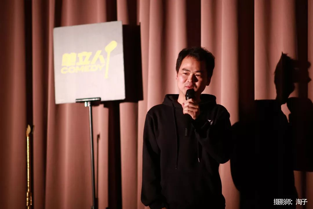 2022【大融城】爆笑脱口秀丨宋万博脱口秀专场《看呐!这人》-郑州站 2022【大融城】爆笑脱口秀丨宋万博脱口秀专场《看呐!这人》-郑州站