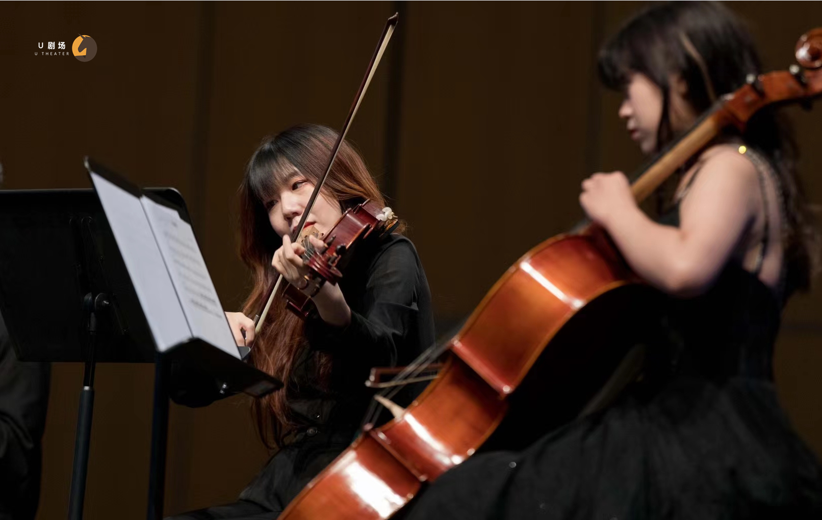 2022【U剧场】动物狂欢节·奇妙音乐会-广州站