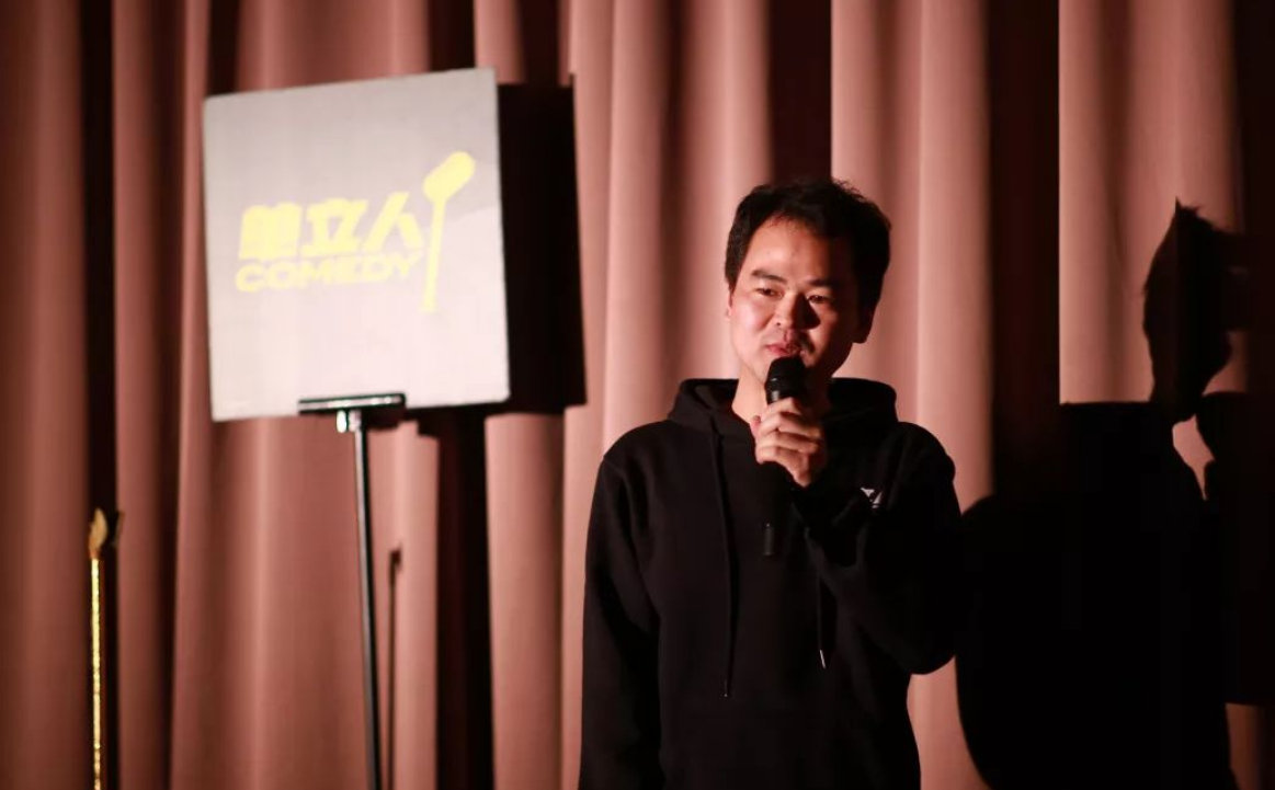 2022宋万博郑州脱口秀专场门票价格+时间+地点