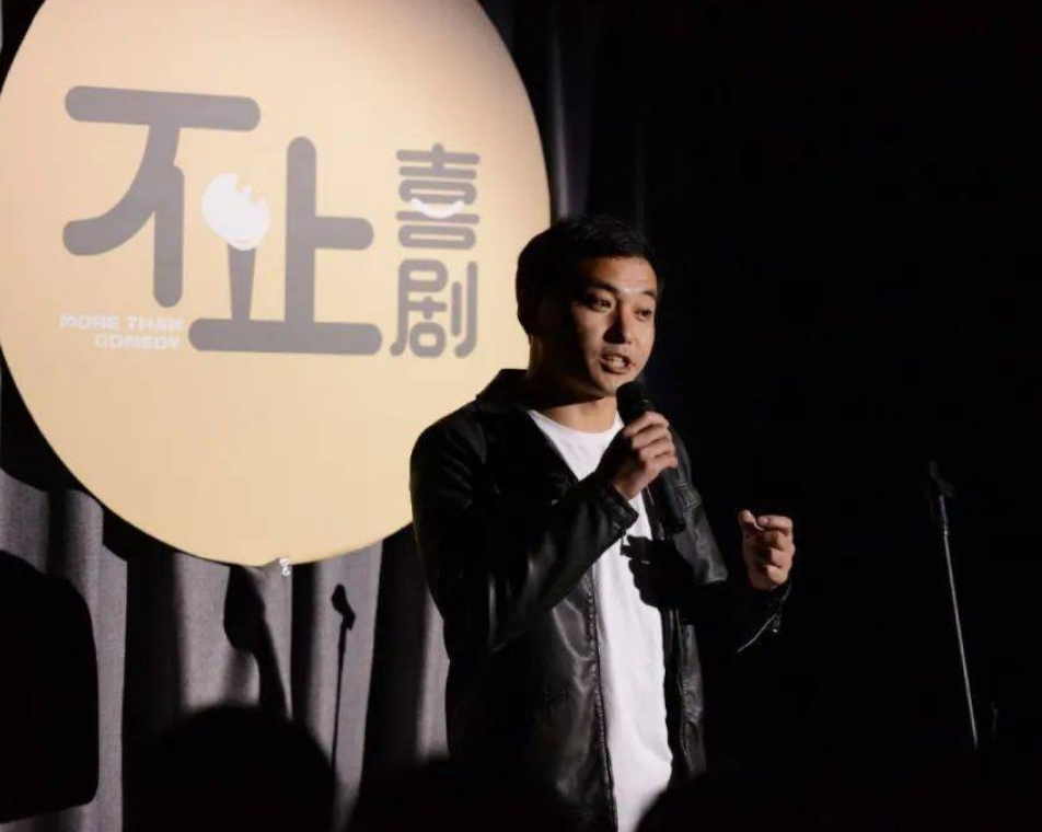 2022宋万博郑州脱口秀专场门票价格+时间+地点