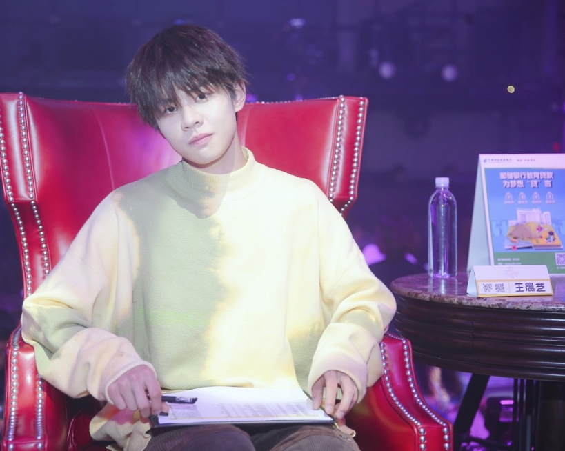 2022王晨艺成都演唱会门票价格是多少？