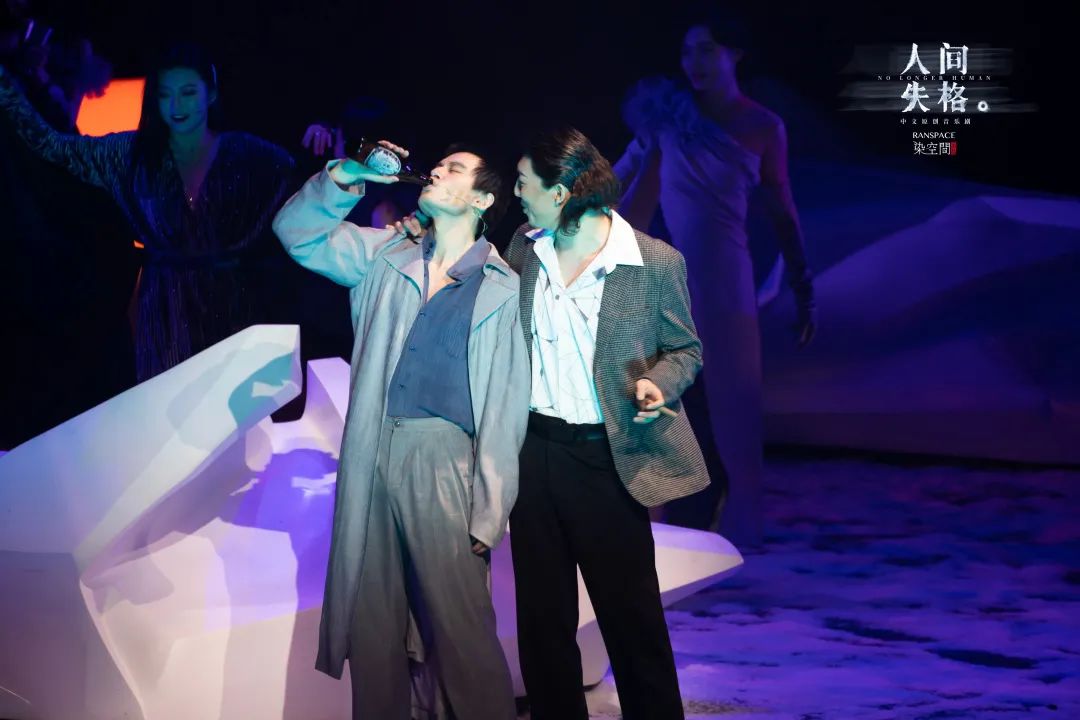 2022音乐剧《人间失格》长沙站演出详情、门票购买