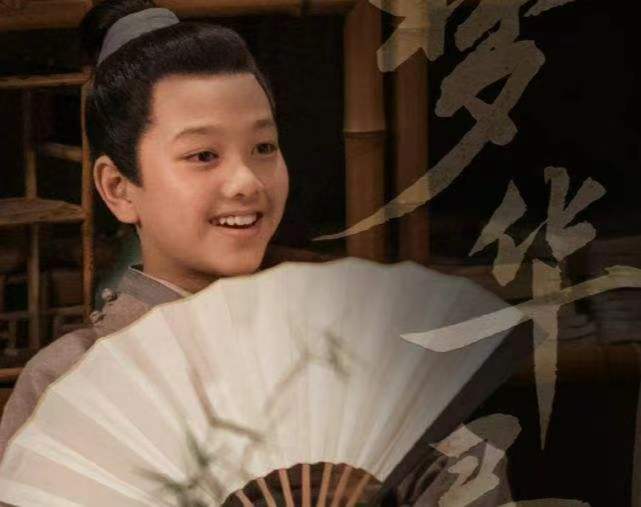 梦华录傅子方是谁演的 梦华录傅子方是谁演的