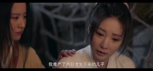 梦华录的三娘怎么落水了