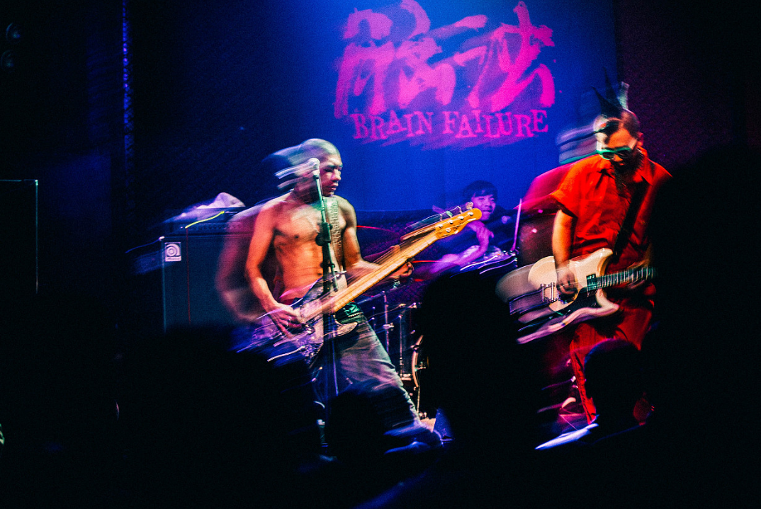 2022脑浊乐队哈尔滨演唱会门票价格是多少？什么时候开始？