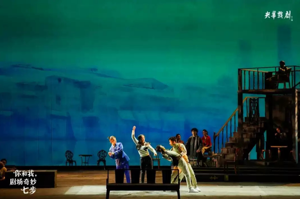 2022话剧《你和我剧场奇妙七步》唐山站门票价格(亮点介绍) 2022话剧《你和我剧场奇妙七步》唐山站门票价格(亮点介绍)