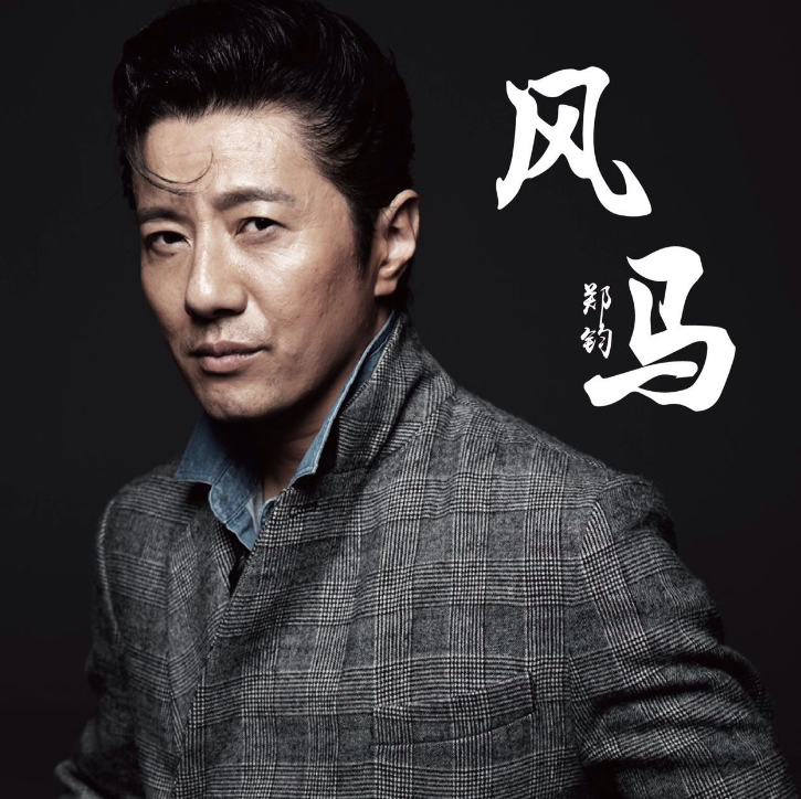 2022大庆国潮星动音乐节（嘉宾）时间地点+门票价格