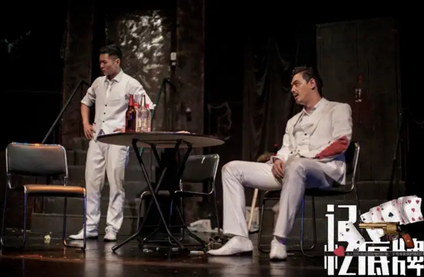 2022话剧《记忆底牌》郑州站门票价格+剧情介绍（时间地点）