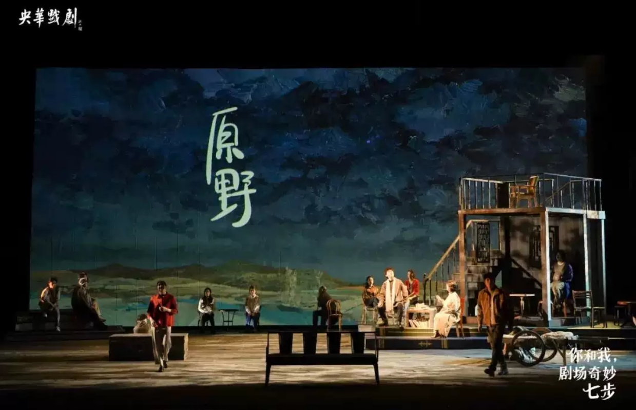 2022话剧《你和我剧场奇妙七步》唐山站门票价格(亮点介绍) 2022话剧《你和我剧场奇妙七步》唐山站门票价格(亮点介绍)