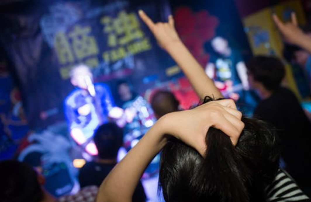 2022脑浊乐队重庆演唱会什么时候开始？（门票价格+时间地点）