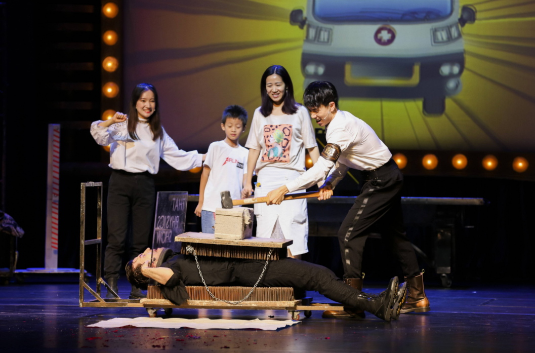 2023科学剧《物理秀》天津站具体时间+门票价格