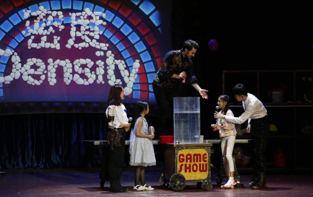 2023科学剧《物理秀》天津站具体时间+门票价格